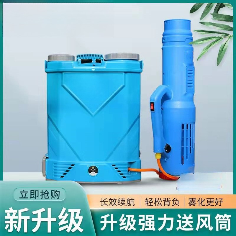 Electric Sprayer Backpack - ガーデン噴霧バックパック農業用電動噴霧器、空気供給ダクト、高圧消毒