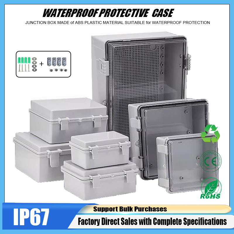 Outdoor Power Box Cover - IP66防水ABSプラスチックエンクロージャー グレー/透明カバー 屋外電源分配ジャンクションボックス 電子機器ケース