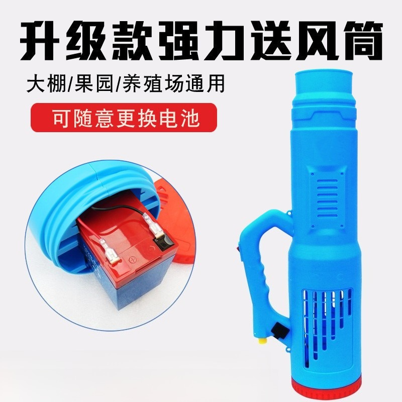 ガーデン噴霧バックパック農業用電動噴霧器、空気供給ダクト、高 - Electric Sprayer Backpack のレビューと価格
