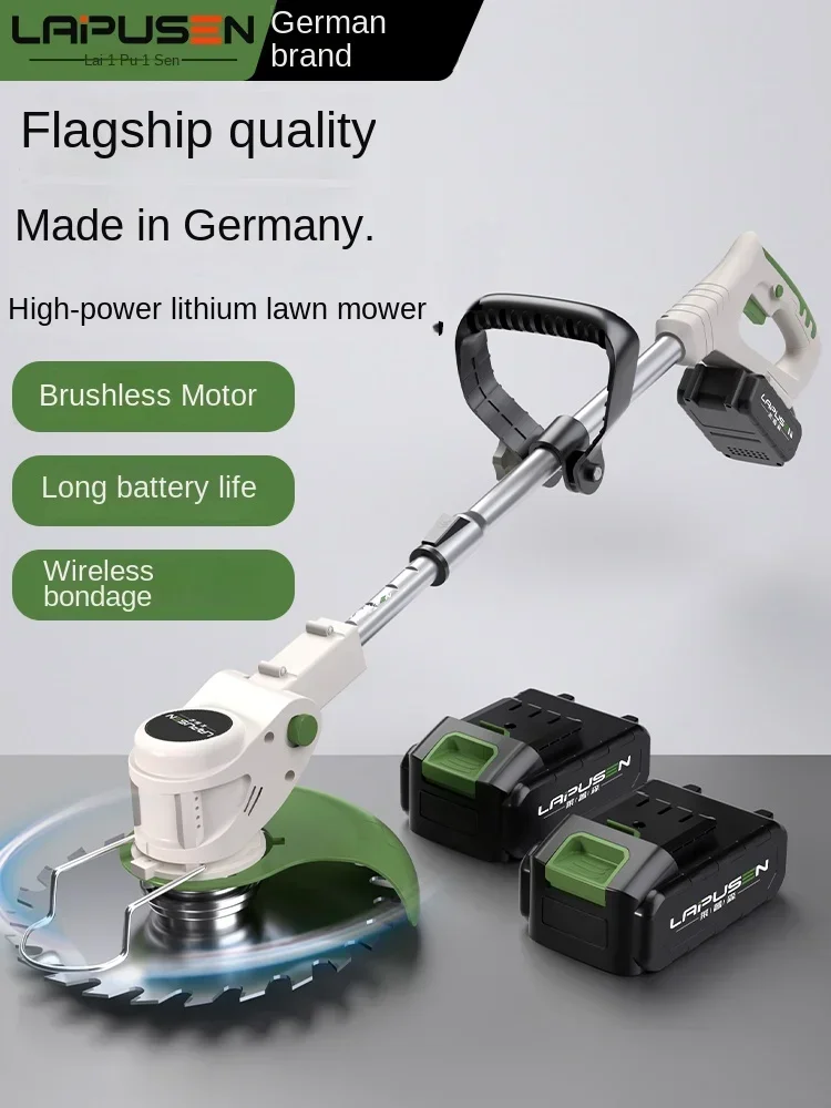 電動芝刈り機充電式小型家庭用ハイパワーホー神器新型芝刈りリチ - Lawn Mower Battery のレビューと価格