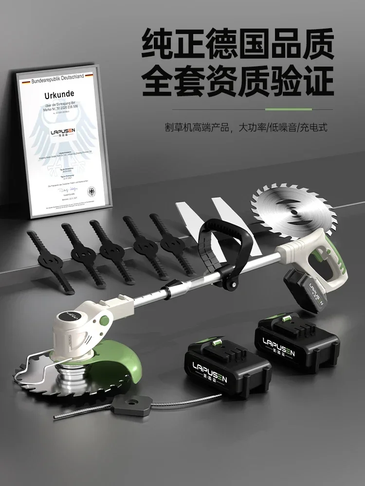 電動芝刈り機充電式小型家庭用ハイパワーホー神器新型芝刈りリチ - Lawn Mower Battery のレビューと価格