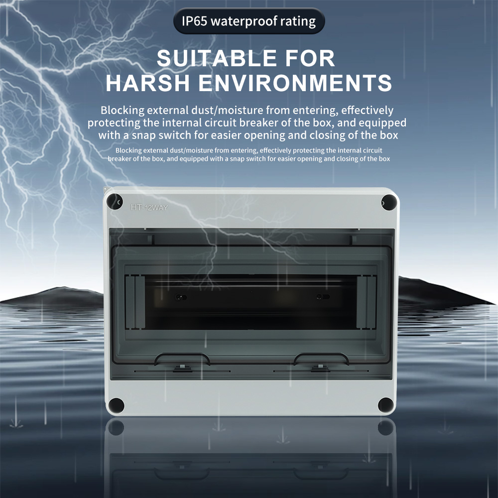 HTシリーズ防水配電ボックス 5/8/12/15/18/24 - Outdoor Power Box Cover のレビューと価格