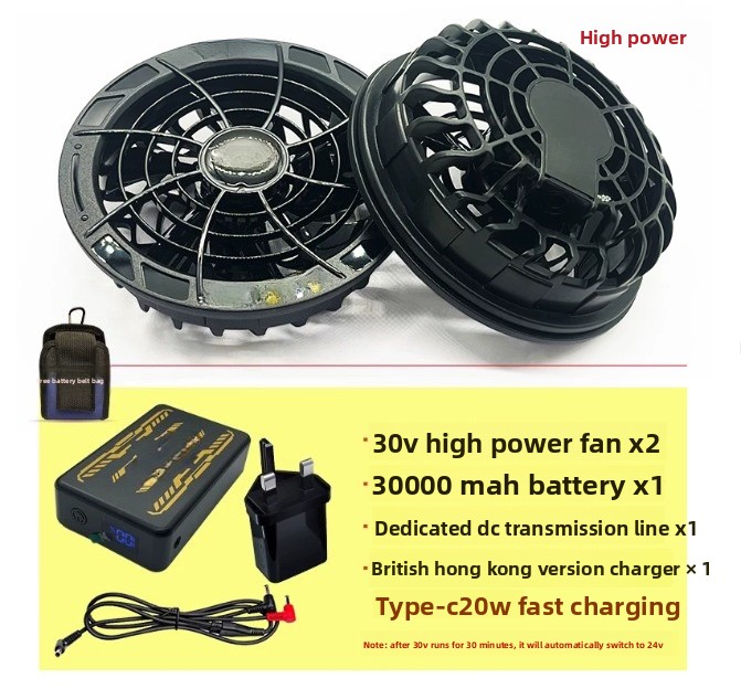 夏用冷却エアコンベスト、大容量バッテリー駆動、30Vブラシレ - Outdoor Power Works のレビューと価格