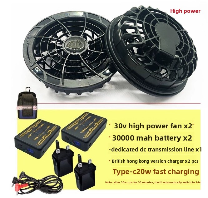 夏用冷却エアコンベスト、大容量バッテリー駆動、30Vブラシレ - Outdoor Power Works のレビューと価格