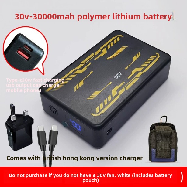 夏用冷却エアコンベスト、大容量バッテリー駆動、30Vブラシレ - Outdoor Power Works のレビューと価格