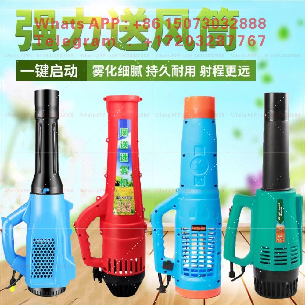 強力な空気供給ダクト付き電動噴霧器、農業用バックパックエアダ - Electric Sprayer Backpack のレビューと価格
