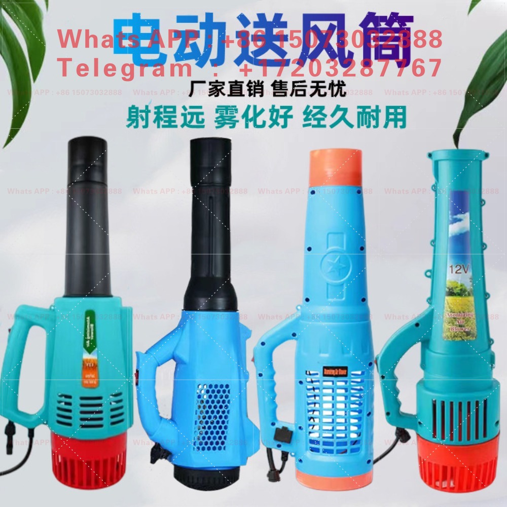 強力な空気供給ダクト付き電動噴霧器、農業用バックパックエアダ - Electric Sprayer Backpack のレビューと価格