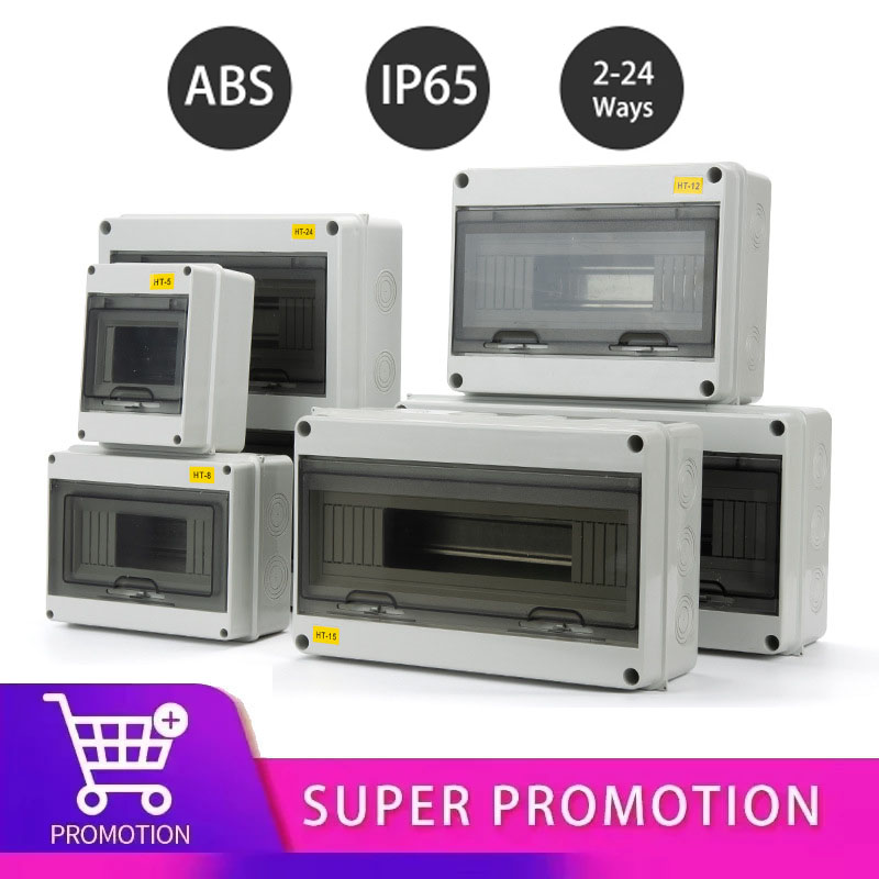 HTシリーズジャンクションボックス 2/3/5/8/12/1 - Outdoor Power Box Cover のレビューと価格