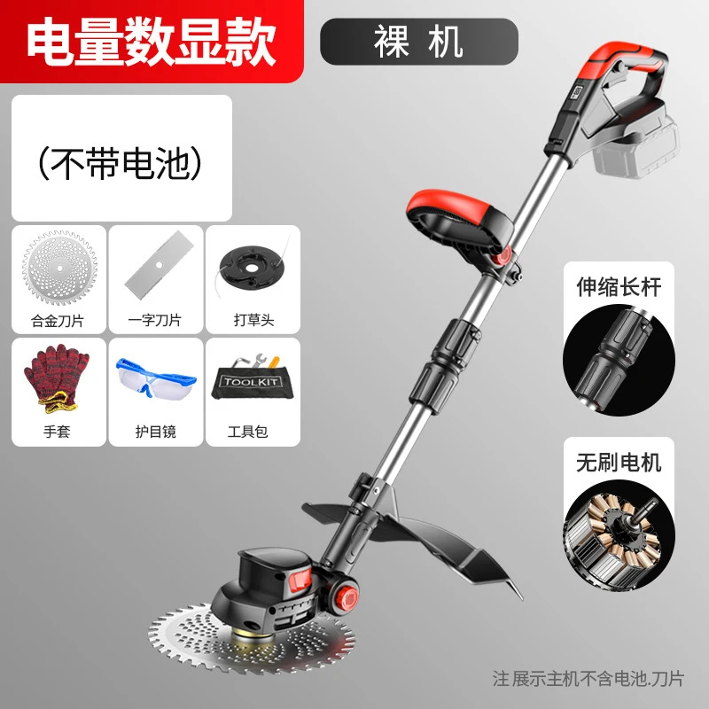 コードレス電動芝刈り機ハンドヘルド草刈り機充電式リチウムイオ - Lawn Mower Battery のレビューと価格