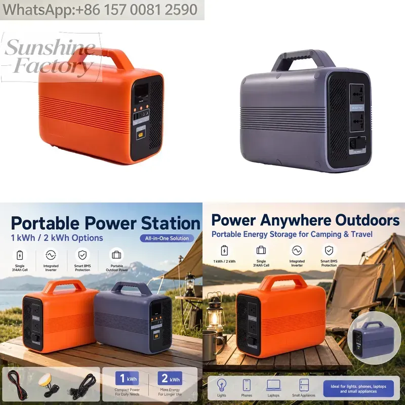 1000Wh 500W純正弦波ポータブル電源 シングルセルバ - Ups Power Supply Outdoor のレビューと価格