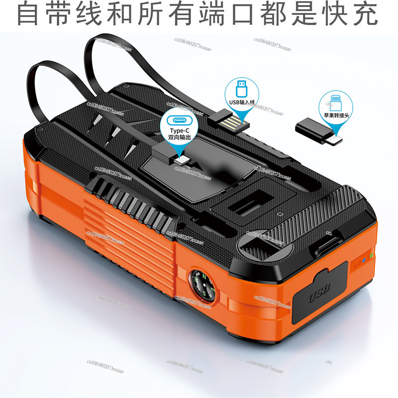 30000 MAh 屋外モバイル電源自動運転キャンプ懐中電灯 - Outdoor Powerbank のレビューと価格