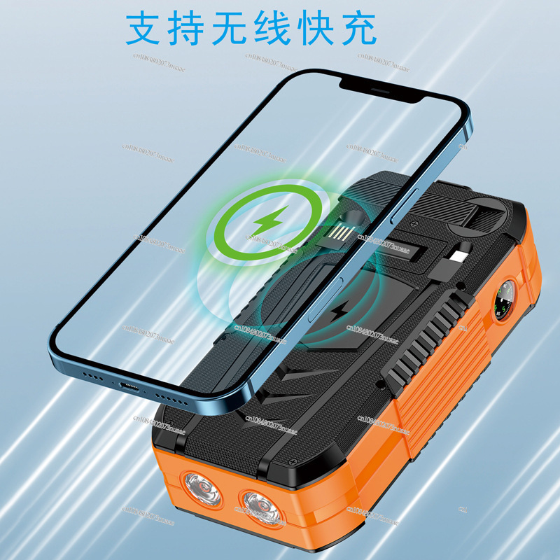 30000 MAh 屋外モバイル電源自動運転キャンプ懐中電灯 - Outdoor Powerbank のレビューと価格